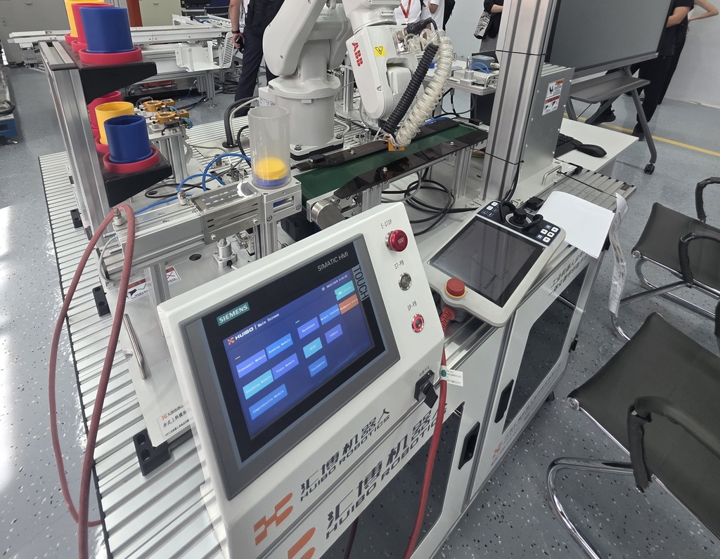 KazNU Robotics Lab